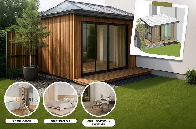 บริการติดตั้งงานต่อเติม