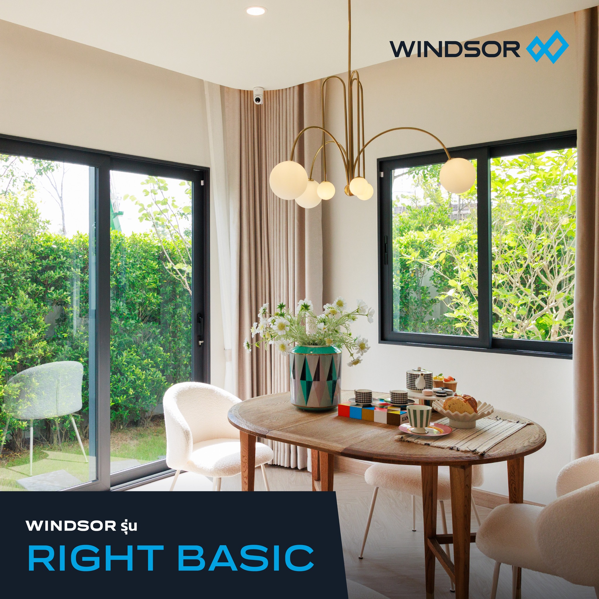 รุ่น RIGHT BASIC