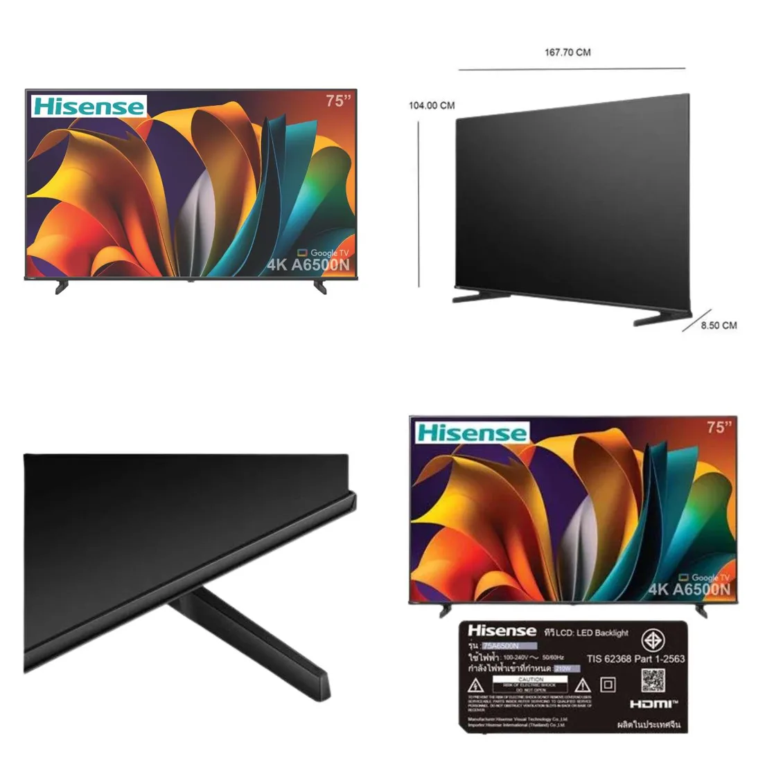 Hisense 75 นิ้ว 4K Google TV (รุ่น 75A6500N)