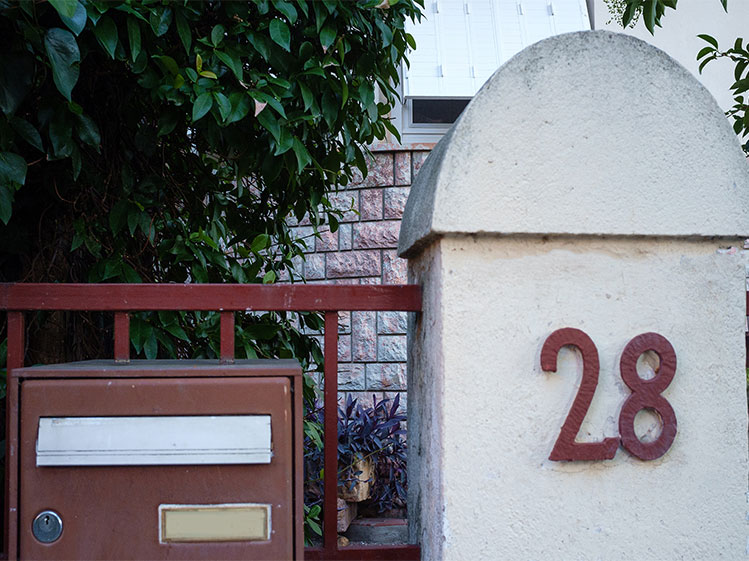 แต่งบ้านเสริมมงคลกับฮวงจุ้ยบ้านเลขที่: ตอนที่ 3