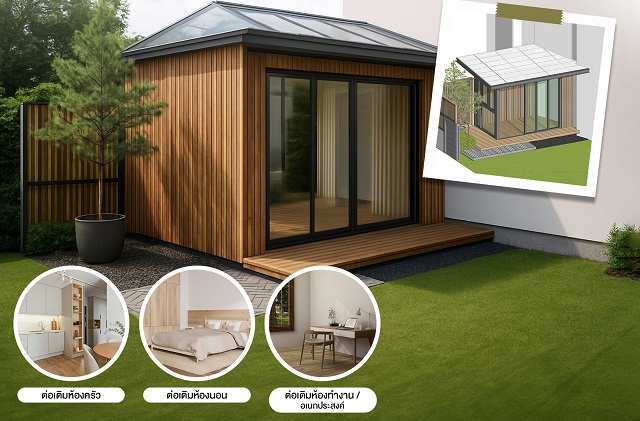 บริการติดตั้งงานต่อเติม