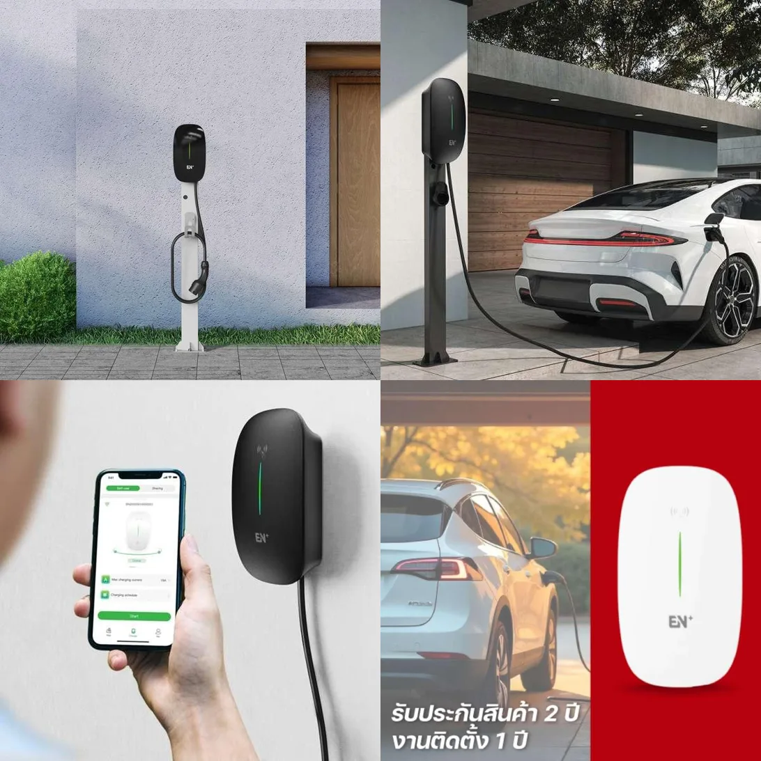 EN+ Caro Series ขนาด 7.4 kW สีดำ (พร้อมบริการติดตั้ง)