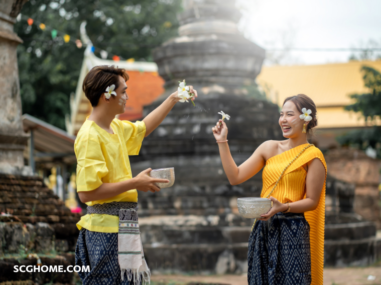 วันสงกรานต์ cover2 