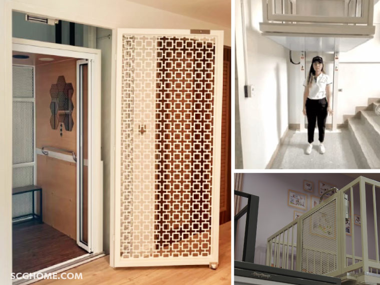 SingleImage ระบบความปลอดภัยของลิฟท์บ้าน