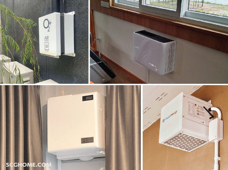 เครื่องเติมอากาศดี ช่วยสร้างระบบเติมอากาศในบ้านแบบแรงดันบวก