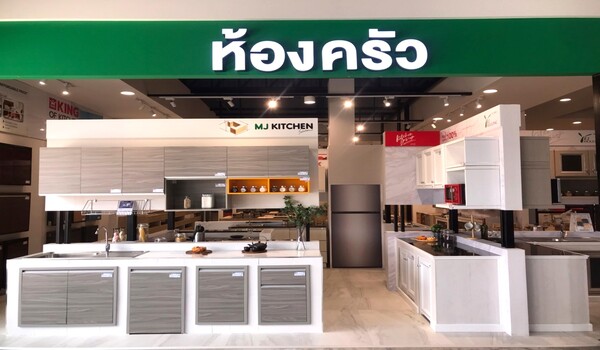 เอสซีจี โฮม วอวิศว์วัสดุ (เมืองอำนาจเจริญ) โซนห้องครัว
