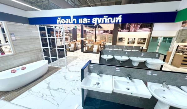 เอสซีจี โฮม เอกภัณฑ์อรัญโฮม (อรัญประเทศ) โซนห้องน้ำ และสุขภัณฑ์