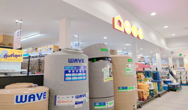 เอสซีจี โฮม บุญถาวร ธีรภาดา (ร้อยเอ็ด) โซน DIY