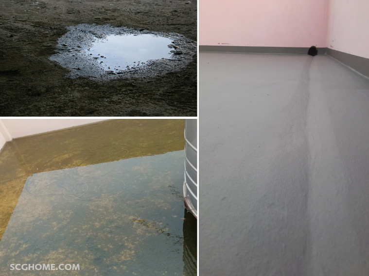 SingleImage พื้นเป็นแอ่ง ทำร่องน้ำแก้ปัญหาพื้นน้ำขังไม่ได้ระดับ