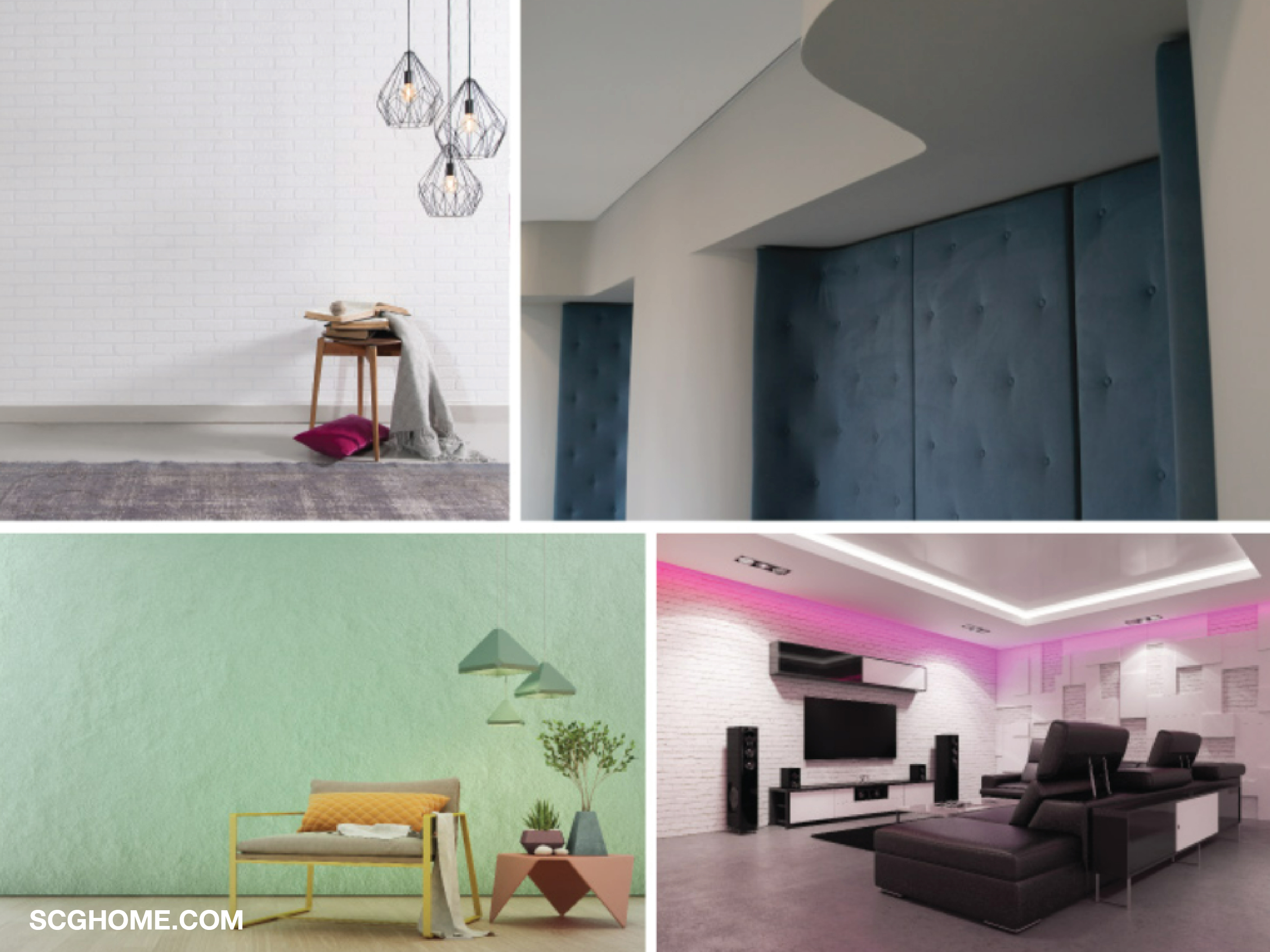 ผนังขรุขระ