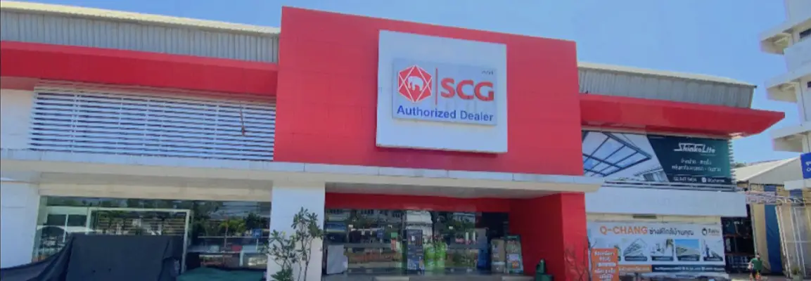 บุญชัยค้าวัตถุก่อสร้าง (ถนน นวมินทร์ จ.กรุงเทพมหานคร)