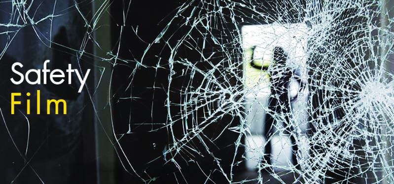 ฟิล์มนิรภัย