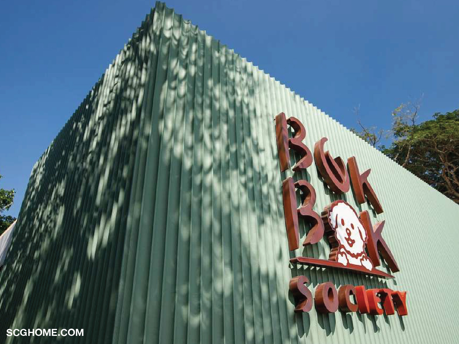 ผนังบ้าน แผ่นตกแต่งผนัง เพิ่มลอนให้ผนังเรียบดูมีดีไซน์