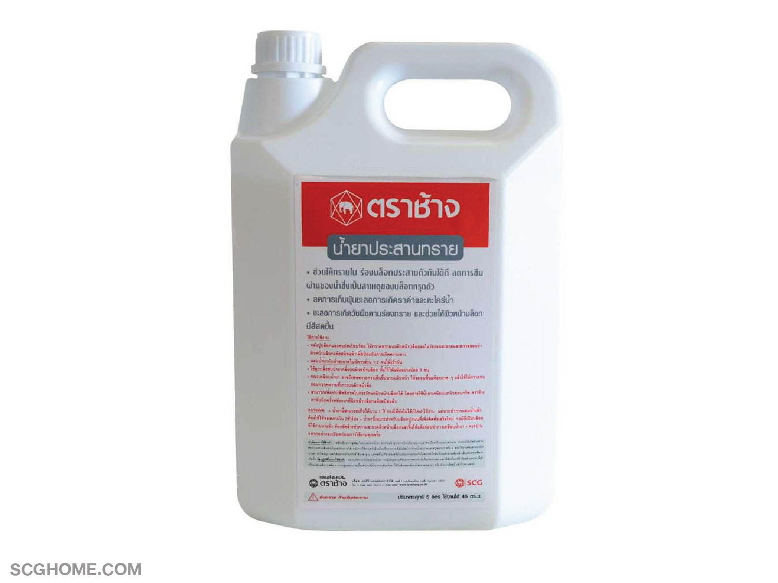 น้ำยาประสานทราย เอสซีจี