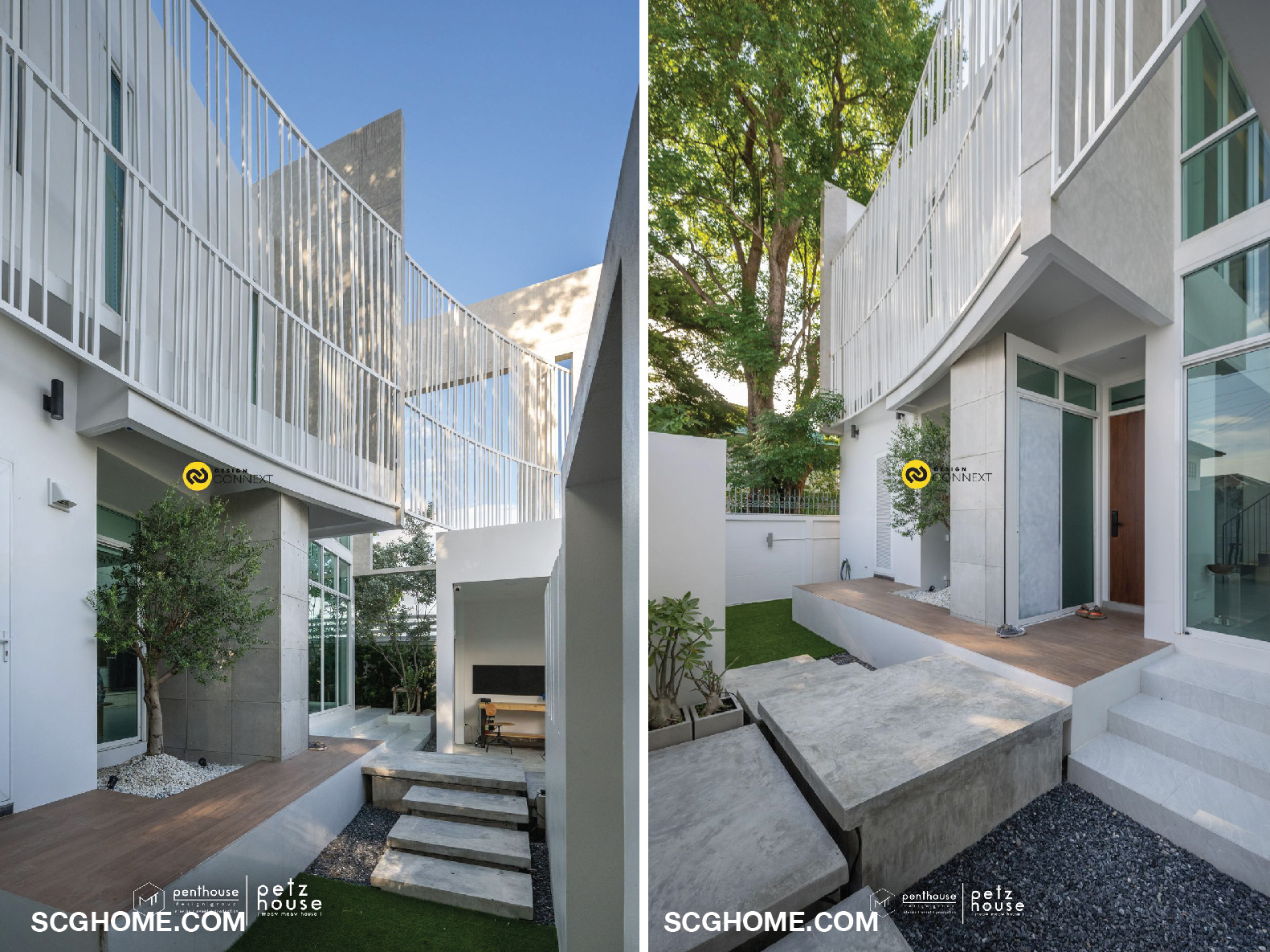 พื้นที่คอร์ท