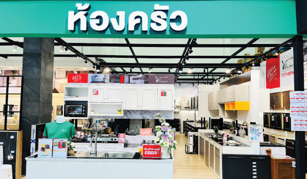 เอสซีจี โฮม ศิริภัณฑ์ (ท่าศาลา) โซนห้องครัว