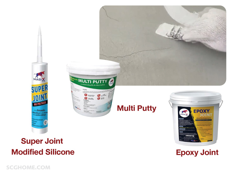 SingleImage ยาแนวกันซึมอุดรอยรั่วผนัง MagiX