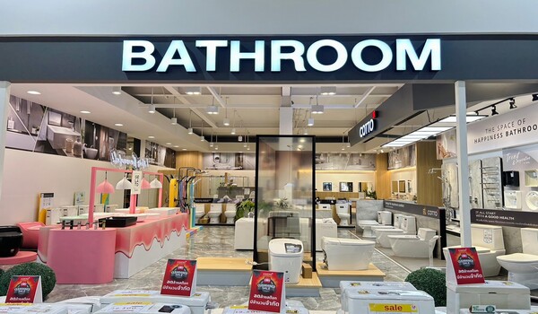 เอสซีจี โฮม บุญถาวร แม็กซ์โฮม (เมืองขอนแก่น) โซนห้องน้ำ และสุขภัณฑ์