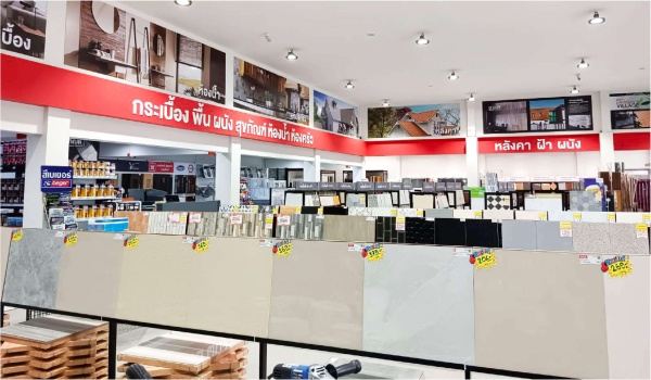 โปรช็อป กิจเจริญสะเดา (สะเดา) โซนกระเบื้อง พื้น ผนัง