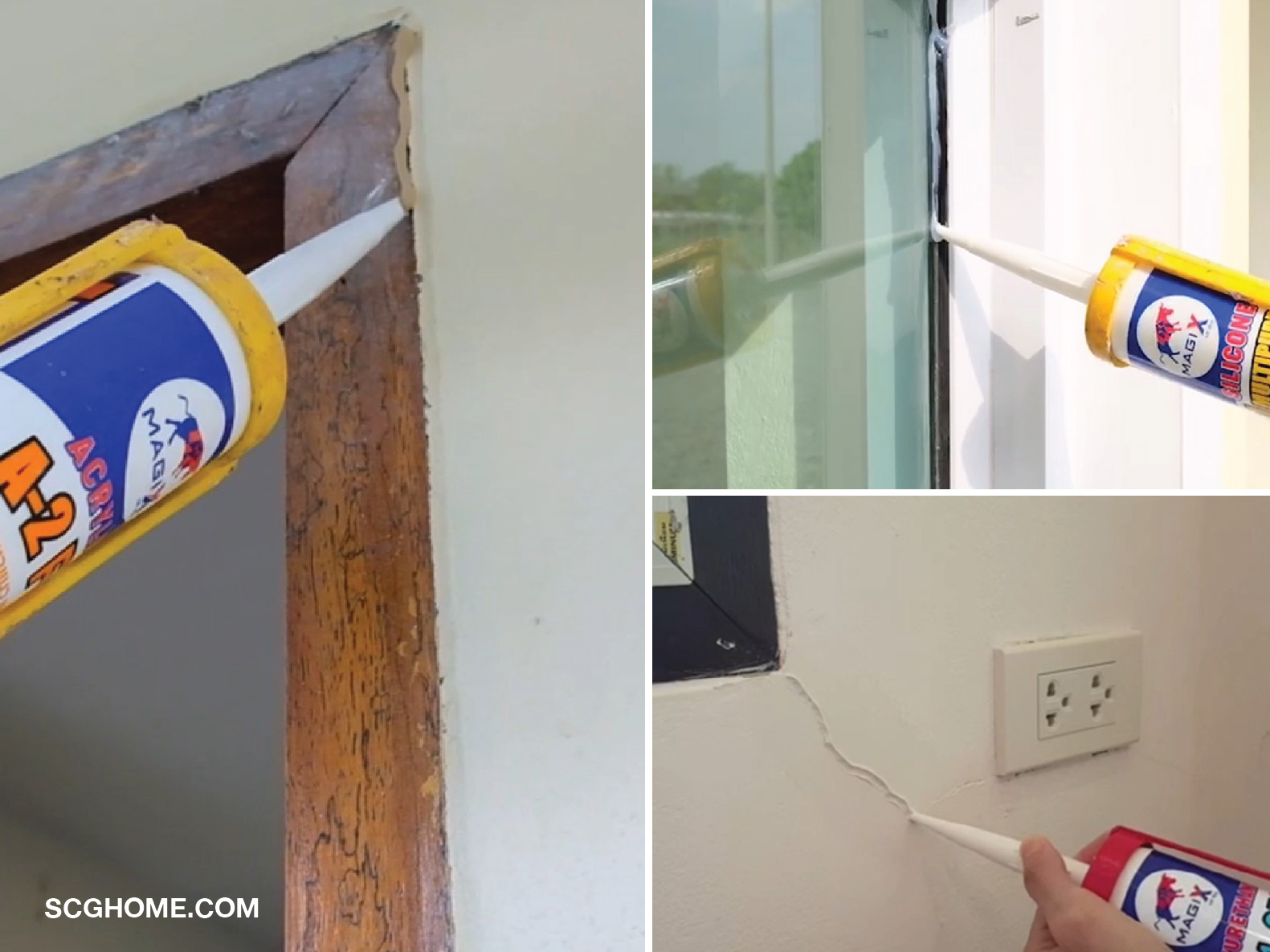 ตัวอย่างการยาแนวกับวัสดุต่างๆ