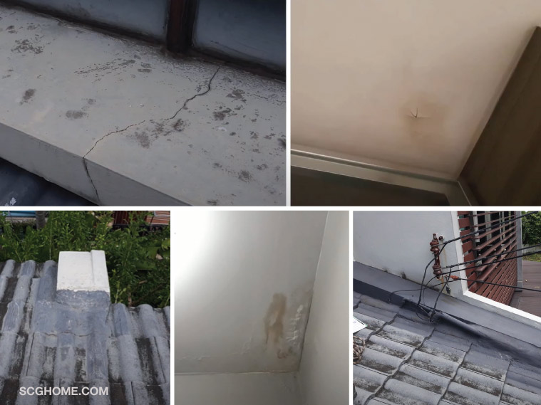 หลังคารั่ว ฝ้าซึม ซ่อมหลังคารั่ว SCG Home ช่างซ่อมหลังคา SCG ซ่อมหลังคา