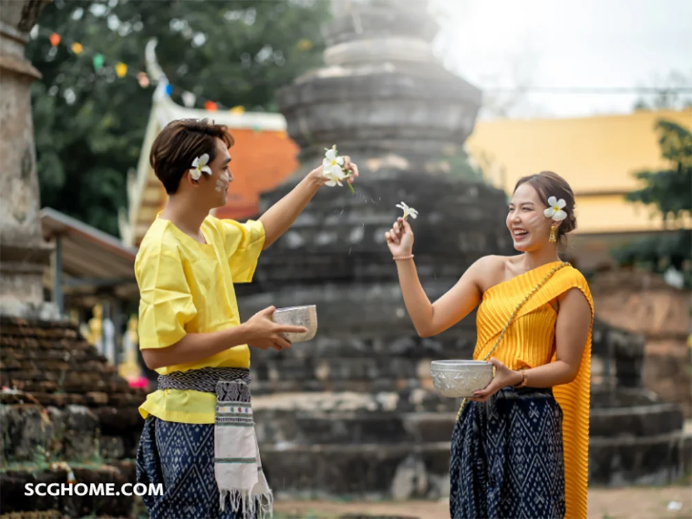 วันสงกรานต์