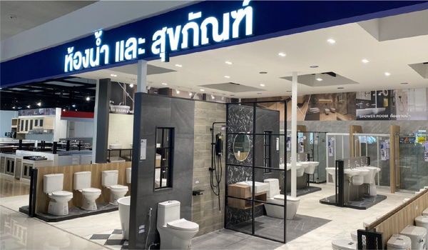 เอสซีจี โฮม คูย่งฮวด (อุดรธานี) โซนห้องน้ำ และสุขภัณฑ์