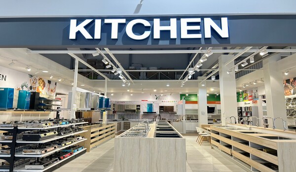 เอสซีจี โฮม บุญถาวร แม็กซ์โฮม (เมืองขอนแก่น) โซนห้องครัว