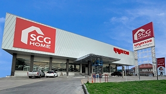 เอสซีจี โฮม บุญถาวร ร่อนทองชัย (ประจวบคีรีขันธ์)