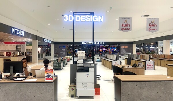 เอสซีจี โฮม บุญถาวร ทีเคโฮม เซ็นเตอร์ (เมืองฉะเชิงเทรา) โซนบริการให้คำปรึกษาและออกแบบ3มิติ