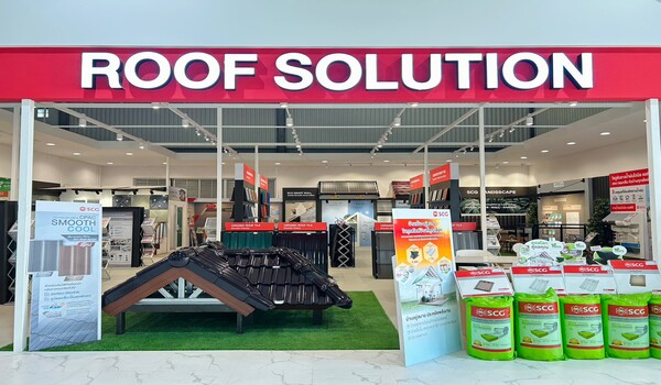 เอสซีจี โฮม บุญถาวร แม็กซ์โฮม (เมืองขอนแก่น) โซนหลังคา ฝ้า ผนัง