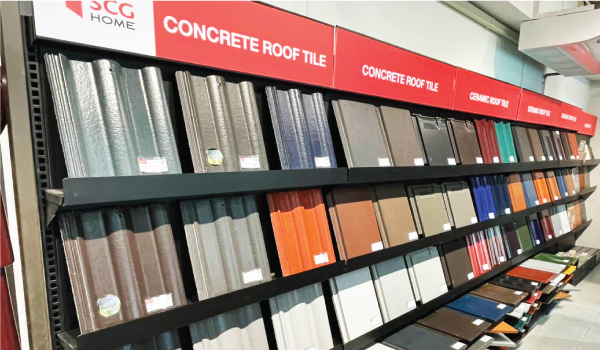 เอสซีจี โฮม สหะชัยรีเทล (บ้านนา)โซนหลังคา ฝ้า ผนัง