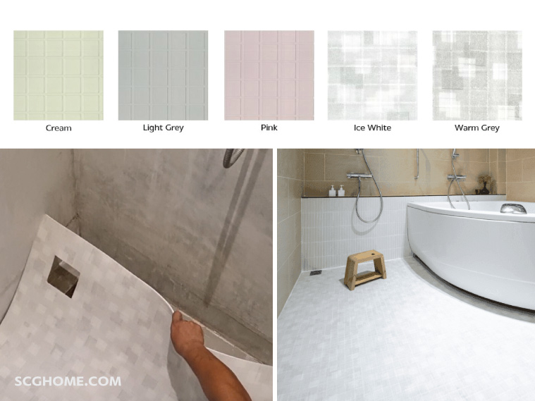 พื้นกันลื่น พื้นลดแรงกระแทกสำหรับห้องน้ำ