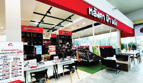 เอสซีจี โฮม ศิริภัณฑ์ (ท่าศาลา) โซนหลังคา ฝ้า ผนัง