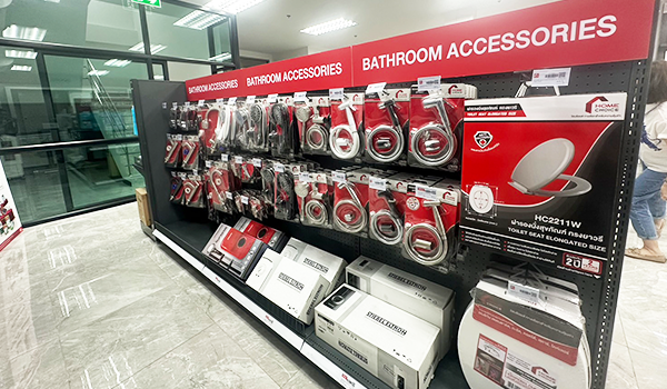 โซนBathroom Accessories