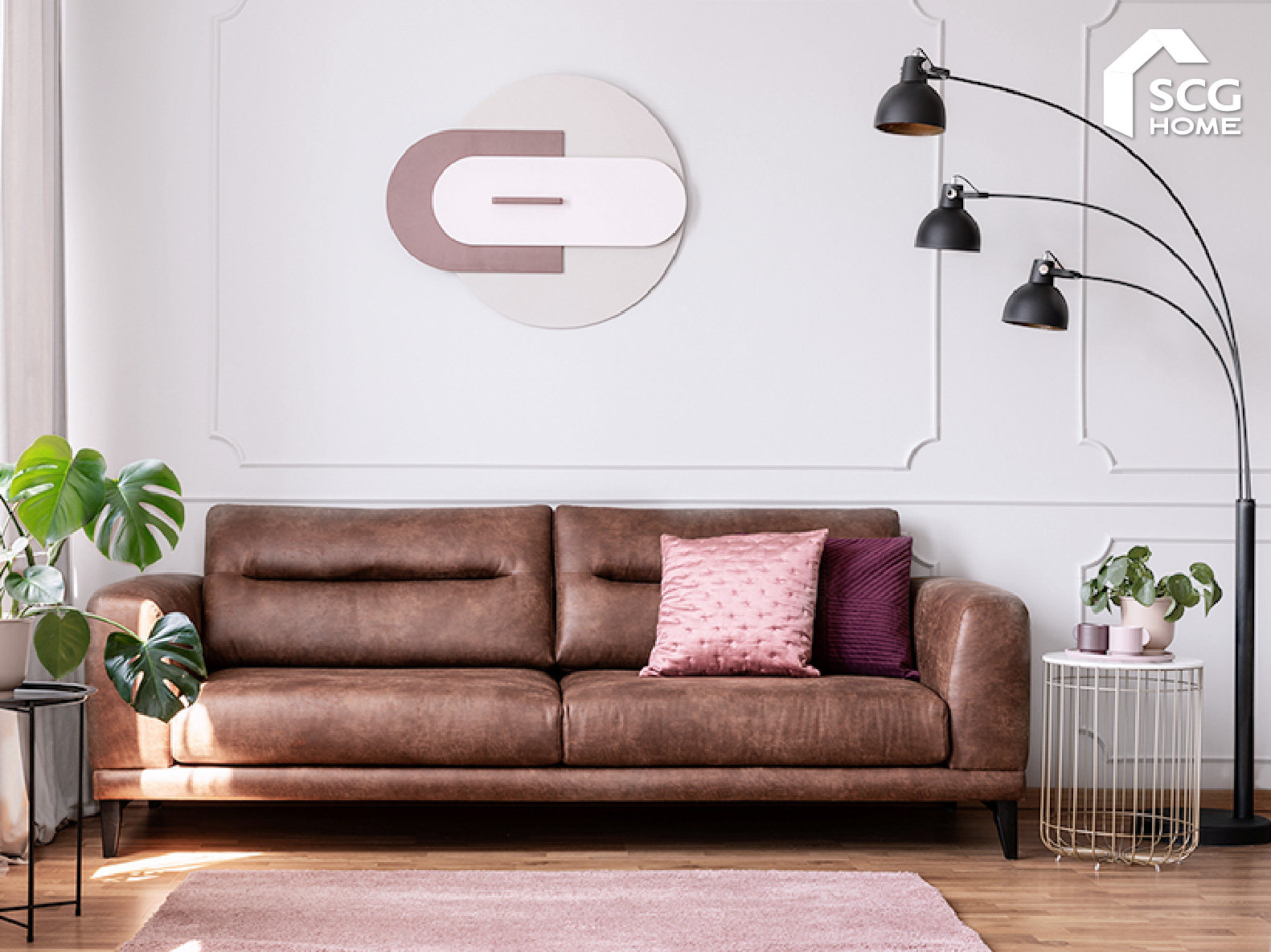 แต่งบ้านให้มีคลาสตามสไตล์ Mid-Century Modern