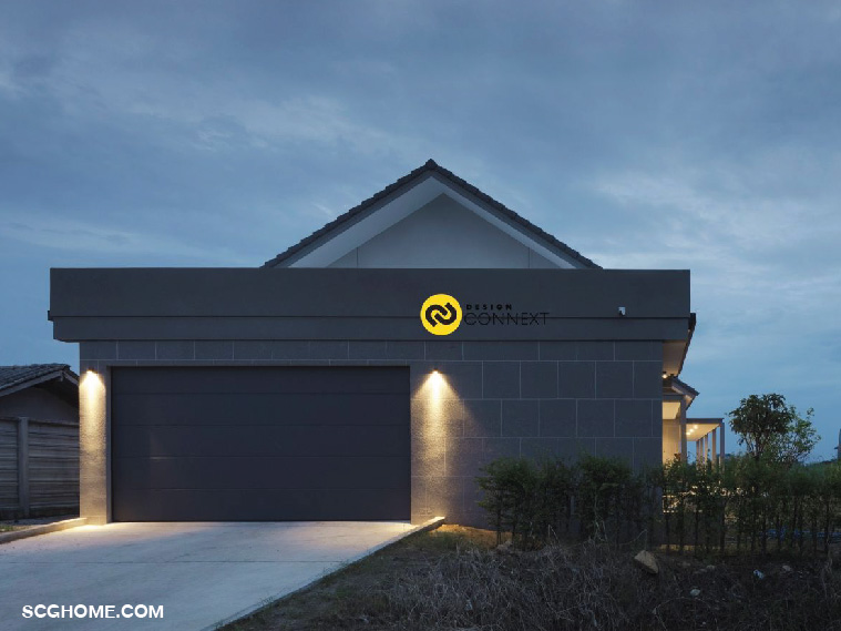 หน้าบ้านที่ดูปกปิดมิดชิดสร้างความเป็นส่วนตัว