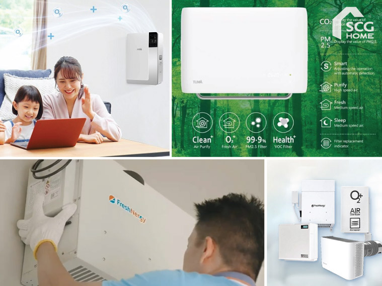 เครื่องเติมอากาศในบ้าน กรองฝุ่น pm 2.5 พร้อมฟอกอากาศ มีกี่แบบ เลือกอย่างไรให้เหมาะ