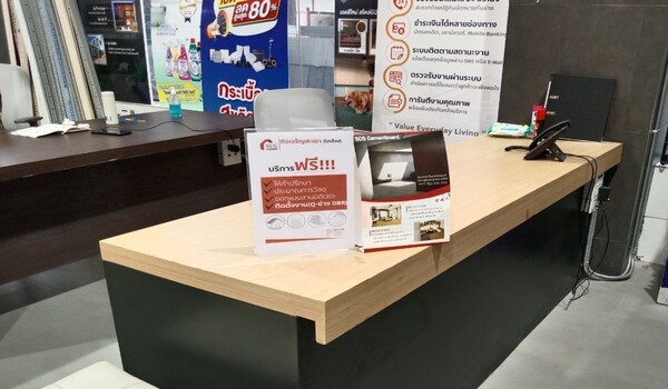 โปรช็อป กิจเจริญสะเดา (สะเดา) โซนบริการให้คำปรึกษา และออกแบบ 3 มิติ