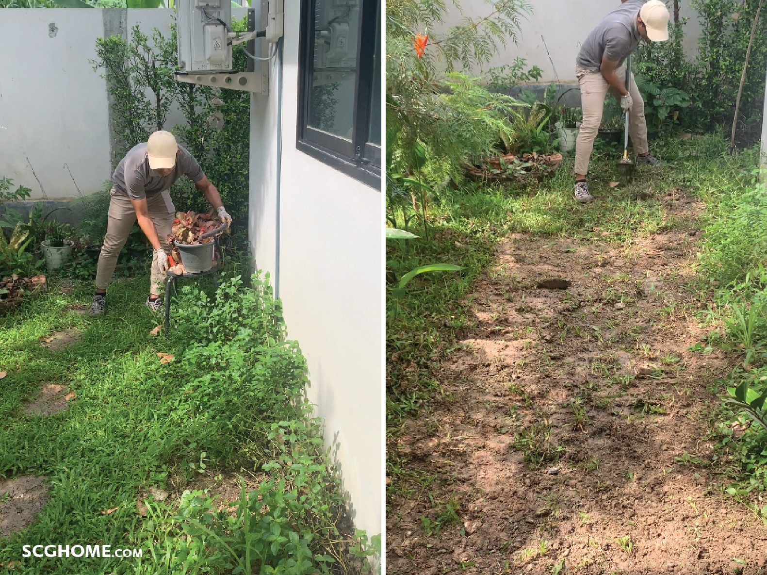 ย้ายกระถางต้นไม้ ถางหญ้า และบดอัดดิน