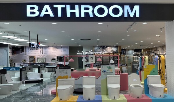 เอสซีจี โฮม บุญถาวร เมืองจันทบุรี โซนห้องน้ำ และสุขภัณฑ์