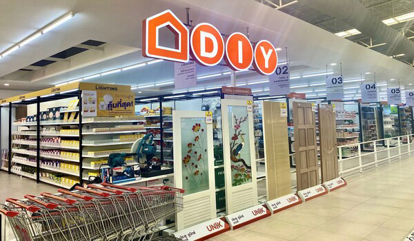 เอสซีจี โฮม บุญถาวร ร่อนทองชัย (ประจวบคีรีขันธ์) โซน DIY