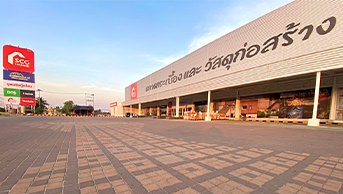 เอสซีจี โฮม อุดมชัยกู๊ดโฮม (สมุทรสงคราม)