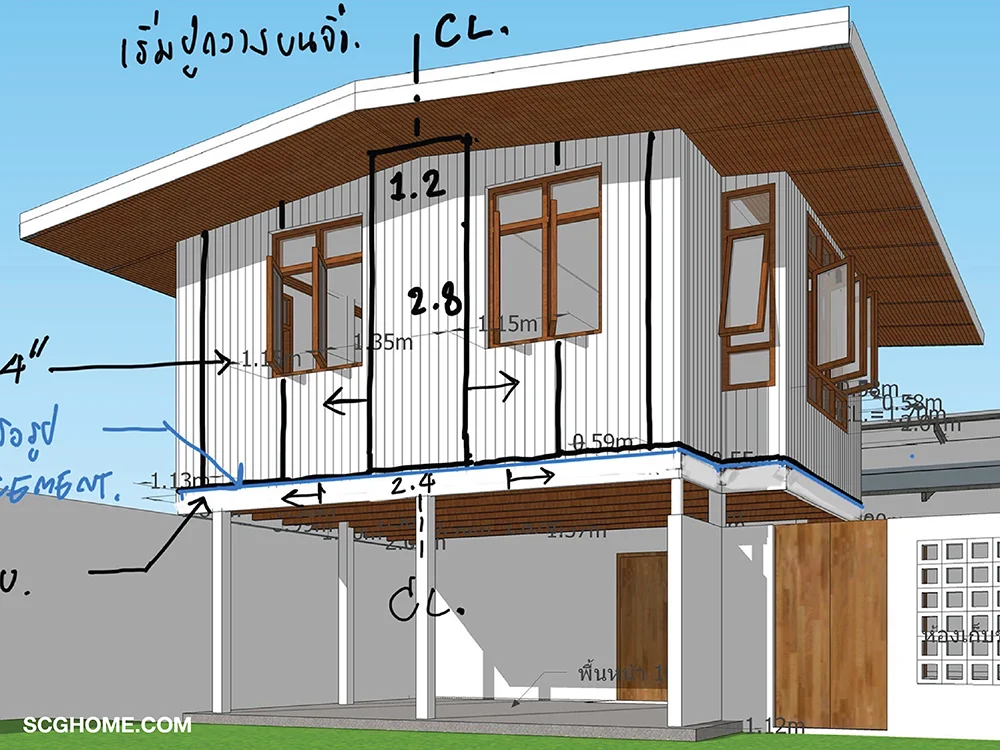 แบบบ้านที่ต้องการปรับปรุง