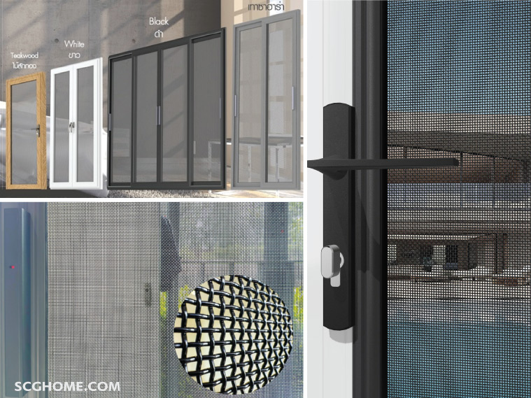 Single Image มุ้งลวดนิรภัย