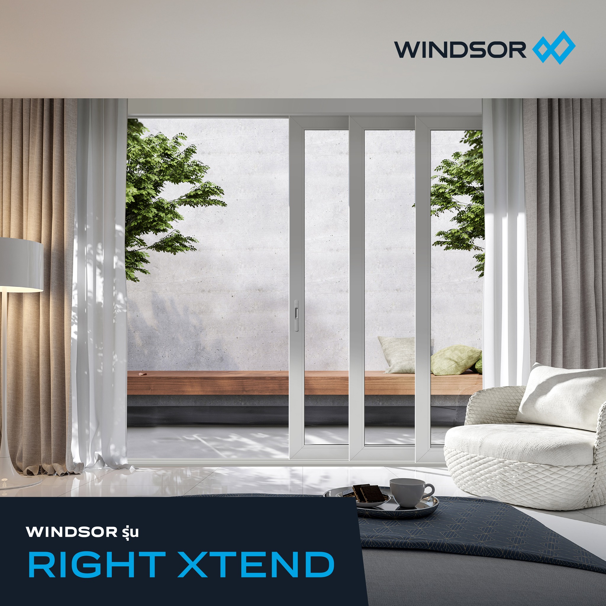 รุ่น RIGHT XTEND