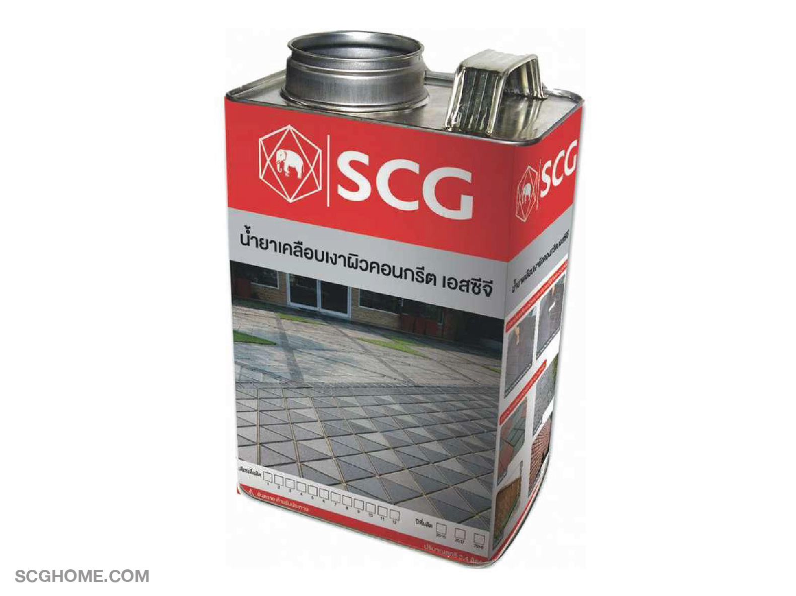 ใช้น้ำยาเคลือบเงาผิวคอนกรีต เอสซีจี ทุกๆ 1 ปี เพื่อรักษาสภาพสีให้ทนยาวนาน