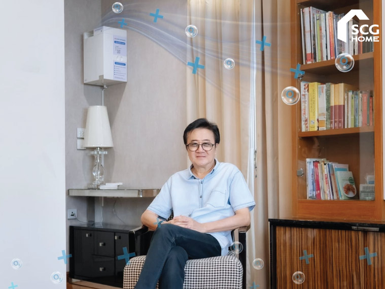 หายใจสดชื่นเต็มปอด ไม่กลัวฝุ่น PM 2.5 กับเครื่องเติมอากาศดี SCG Active AIR Quality