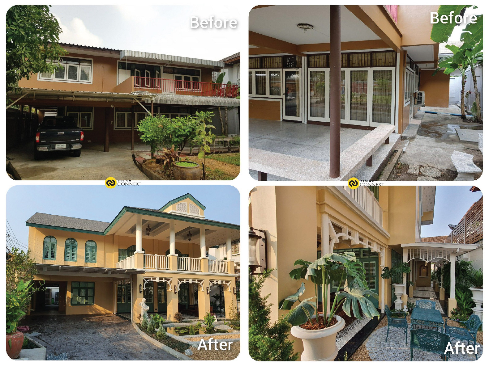Before & After ภายนอกบ้าน