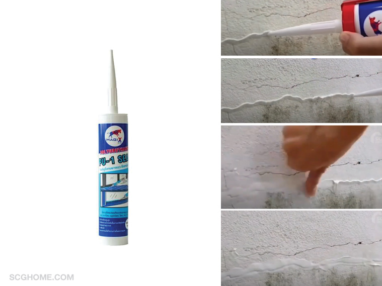 ตัวอย่างวัสดุ PU